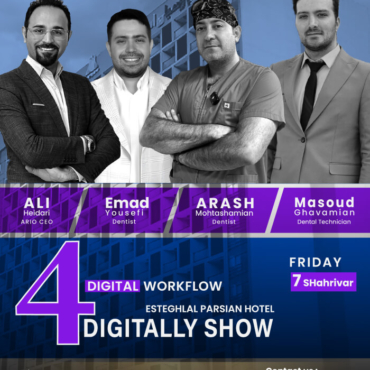 2025-08-20 10.29.21 (1) (1)